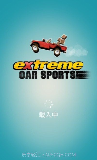 疯狂赛车运动截图3 疯狂赛车运动截图3