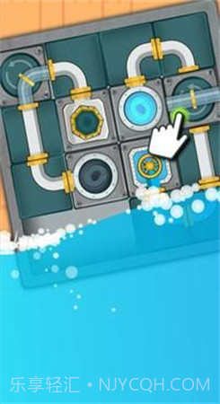 疏通水管截图1 疏通水管截图1
