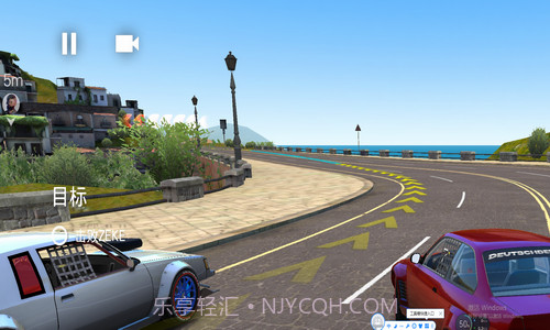 极限赛车截图3