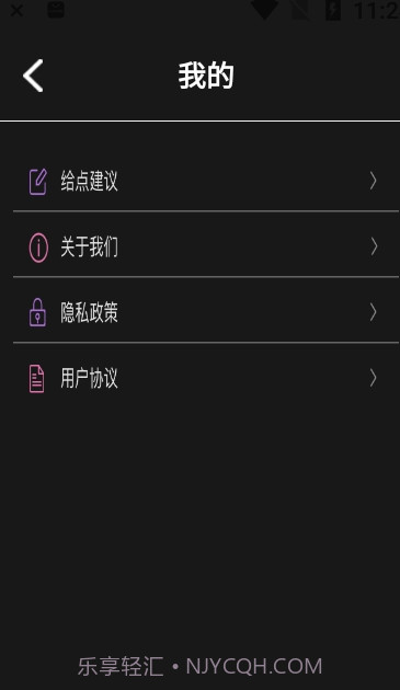 影集截图3 影集截图3