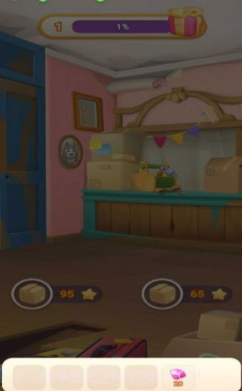 恋恋旅馆截图3 恋恋旅馆截图3