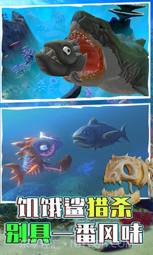 海底世界模拟截图1 海底世界模拟截图1