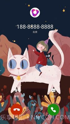 铃感截图4 铃感截图4