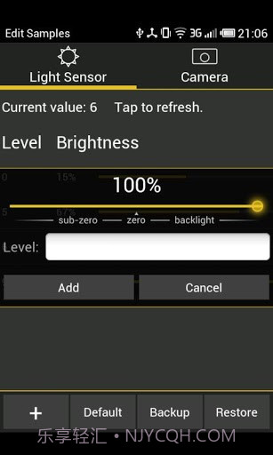 亮度自动调节 Lux Auto Brightness截图5 亮度自动调节 Lux Auto Brightness截图5