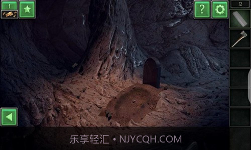 世界末日逃生截图6 世界末日逃生截图6