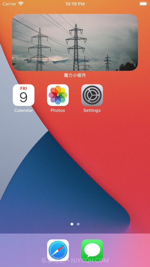 魔力小组件截图3