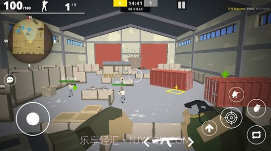 现代愤怒罢工射击截图2