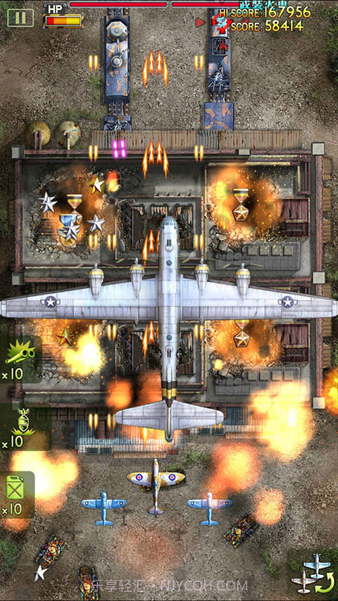 二战神鹰最新版截图3 二战神鹰最新版截图3