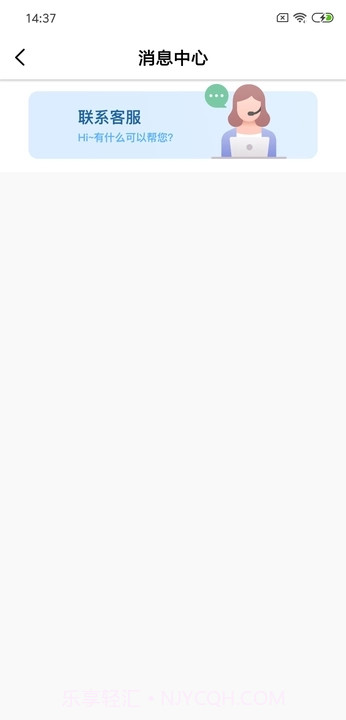真实时间水印相机免费截图1 真实时间水印相机免费截图1