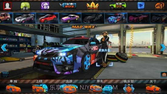 迪拜漂移2截图3 迪拜漂移2截图3