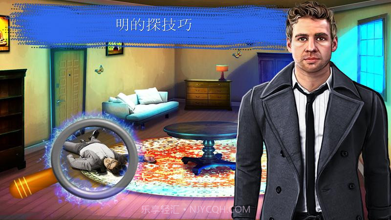 刑事案件调查:特别班组截图2 刑事案件调查:特别班组截图2