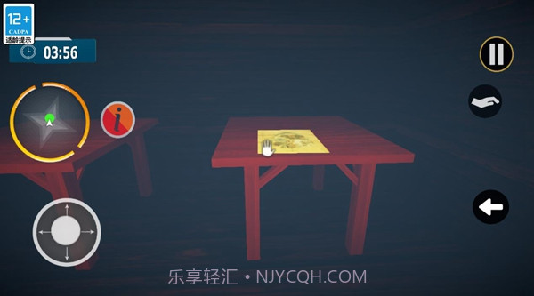 大脚怪狩猎截图3