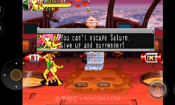 战斗回路截图2 战斗回路截图2