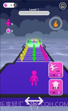 巨人碰撞3D截图3