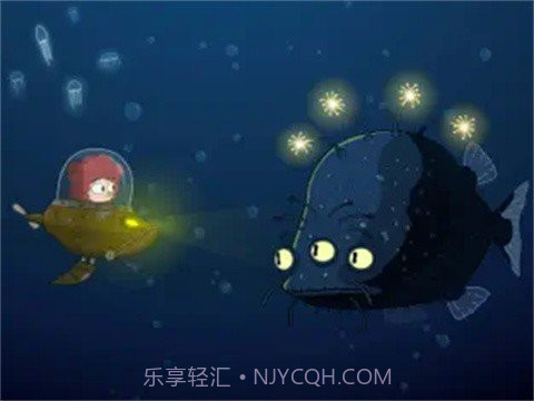 误入迷途完整版截图2 误入迷途完整版截图2
