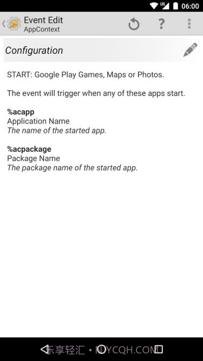 AppContext.apk(xposed)截图3 AppContext.apk(xposed)截图3