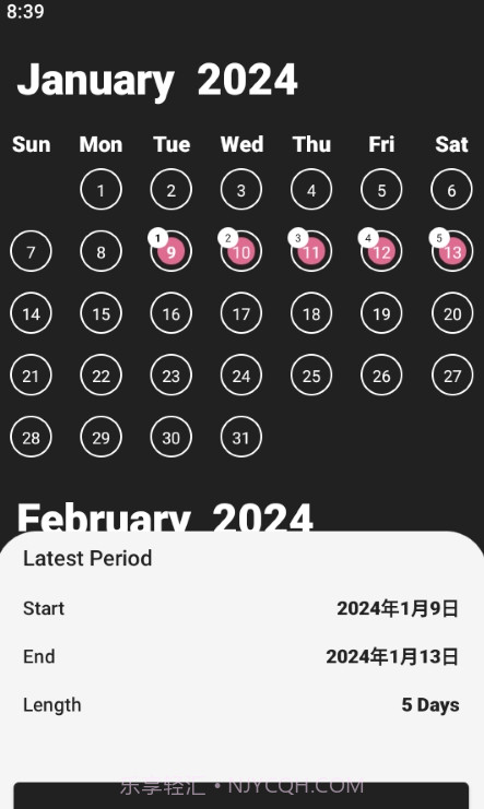 Bluemoon经期管理截图3 Bluemoon经期管理截图3