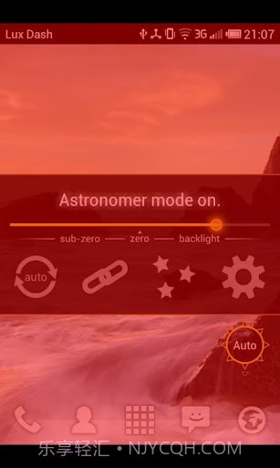 亮度自动调节 Lux Auto Brightness截图2 亮度自动调节 Lux Auto Brightness截图2