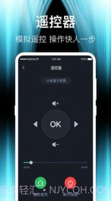 互动电视投屏截图3 互动电视投屏截图3
