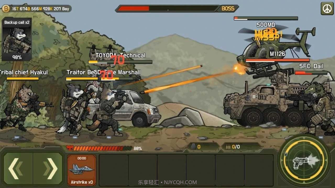 物种战争2三角洲截图2 物种战争2三角洲截图2