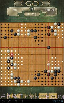 Go Free (围棋)截图4 Go Free (围棋)截图4