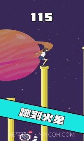 我跳的贼准截图5 我跳的贼准截图5