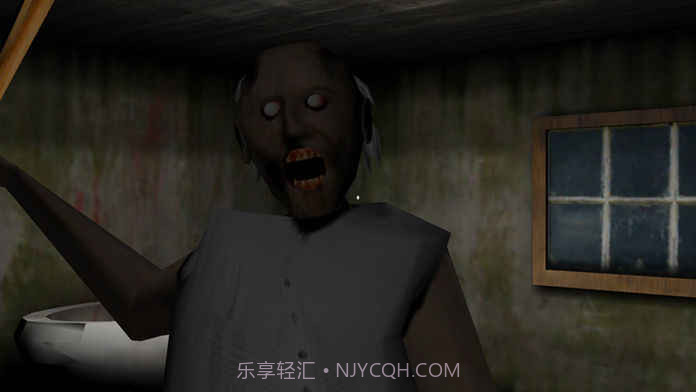 Granny截图1 Granny截图1