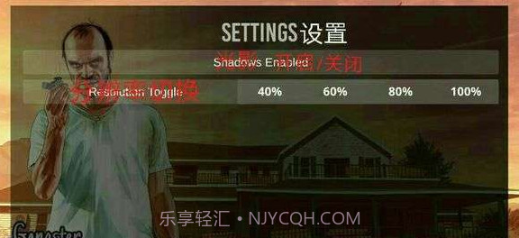 gta5截图1 gta5截图1