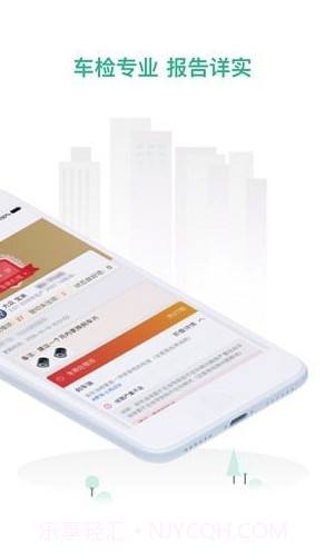数字门店app(汽车门店管理)V1.1.3 免费版截图2 数字门店app(汽车门店管理)V1.1.3 免费版截图2