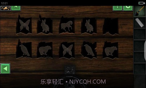 世界末日逃生截图3 世界末日逃生截图3