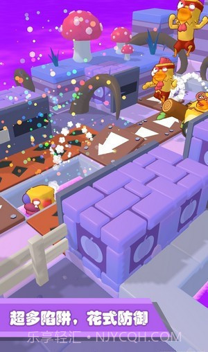 小鸡别嚣张截图3 小鸡别嚣张截图3