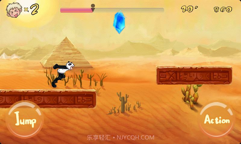 风驰酷跑截图6 风驰酷跑截图6