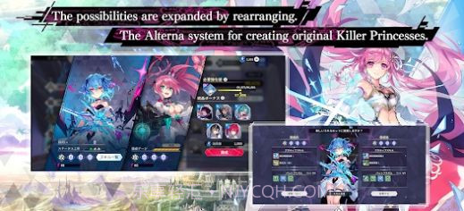 杀戮魅影另类模仿截图2