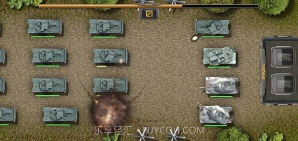 合并防御坦克截图1 合并防御坦克截图1