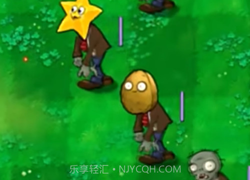 植物大战僵尸嫁接版截图2