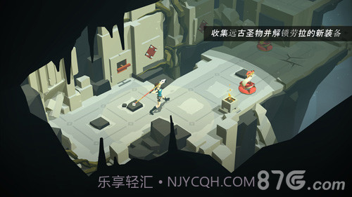 劳拉GO无限金币版截图5 劳拉GO无限金币版截图5