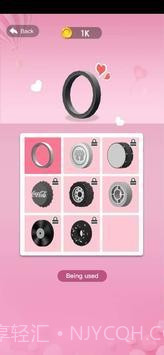 爱之戒3D截图2 爱之戒3D截图2