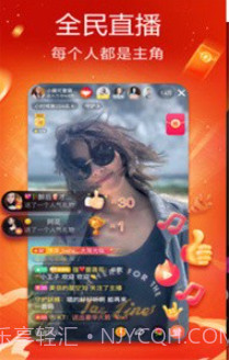 狼群社区视频截图2 狼群社区视频截图2