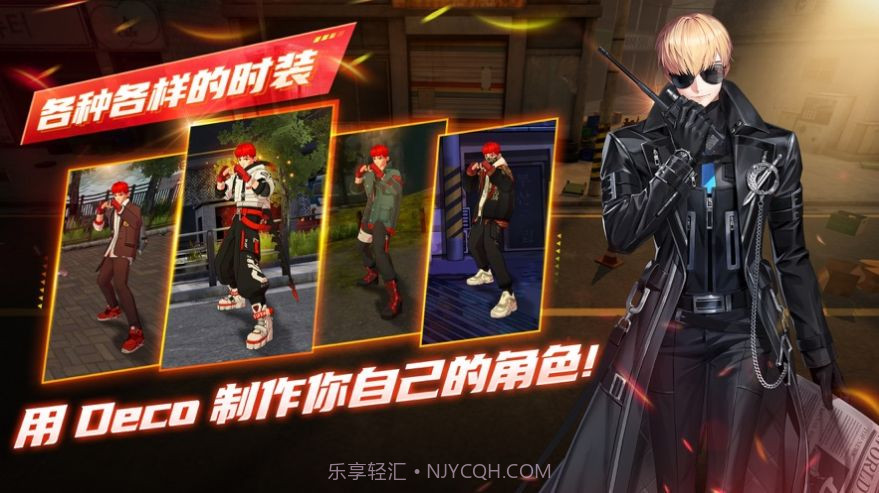 打手养成截图2 打手养成截图2