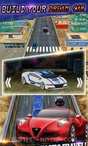 极速挑战赛最新版截图1 极速挑战赛最新版截图1