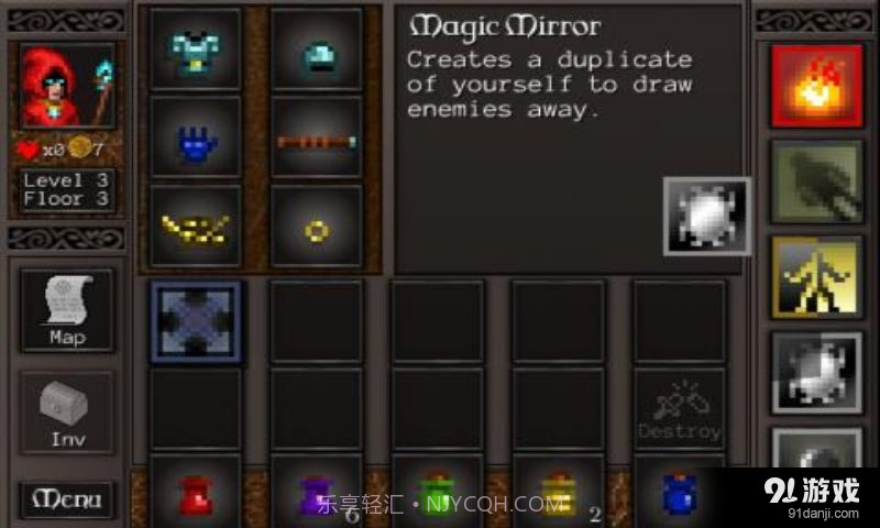 主教之旅2 汉化版截图2 主教之旅2 汉化版截图2