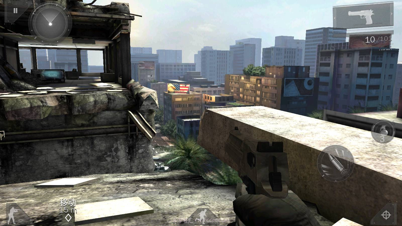 现代战争3截图3 现代战争3截图3