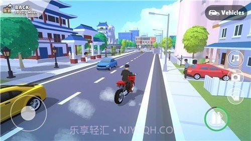 口袋城市2中文版截图3 口袋城市2中文版截图3