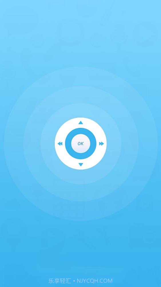 电视遥控器投屏截图2