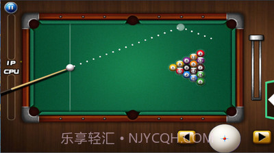 单机桌球2015截图1 单机桌球2015截图1