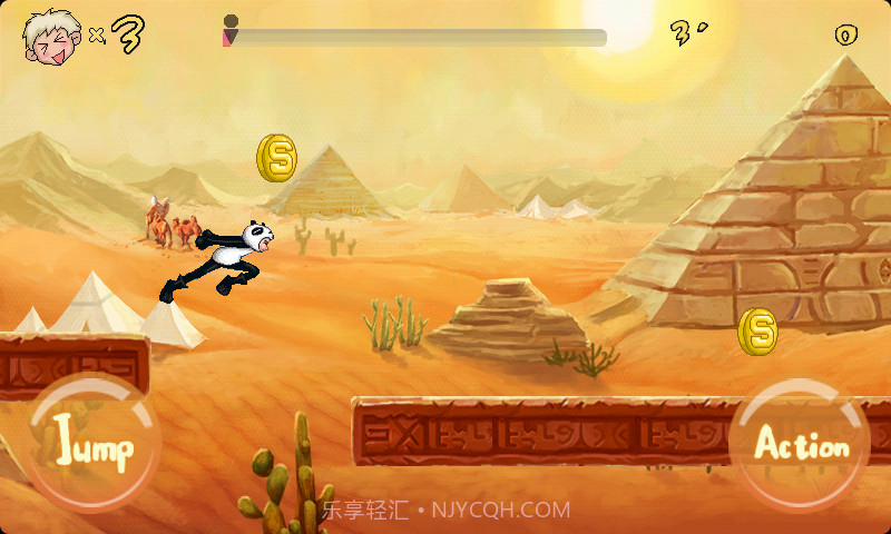 风驰酷跑截图5 风驰酷跑截图5