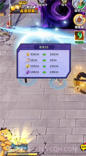 刀魂对决截图1 刀魂对决截图1