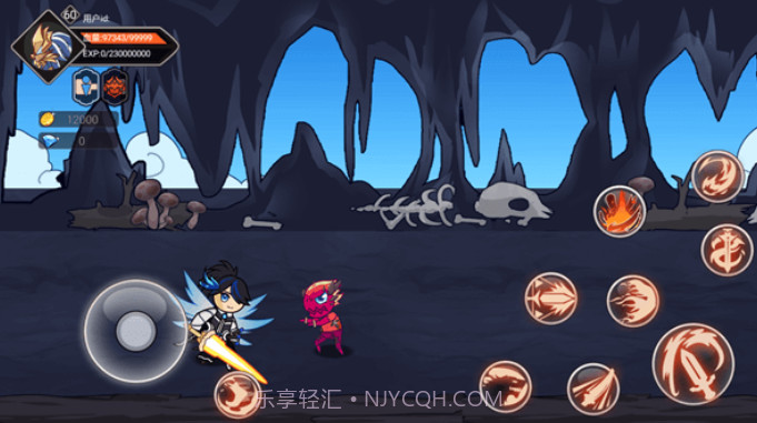 阿拉德勇者官方截图3