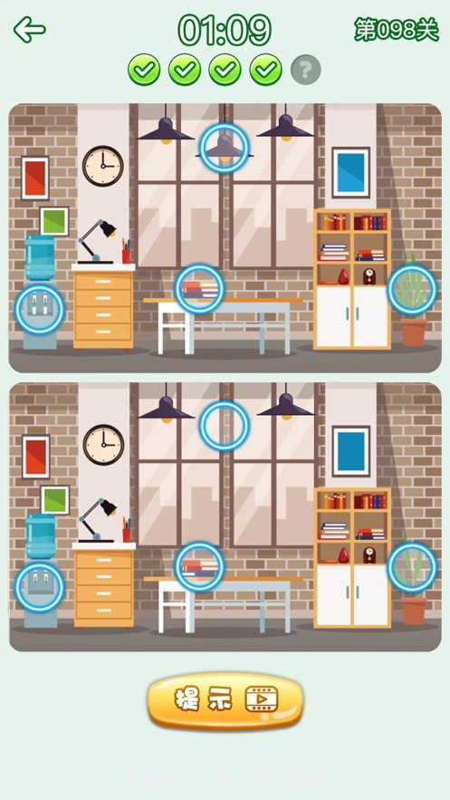 开心找你妹红包版截图2 开心找你妹红包版截图2