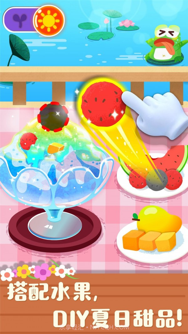 宝宝缤纷四季截图4